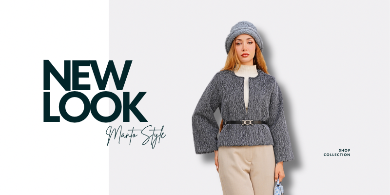 Green and White Conceptual New Look Fashion Medium Banner 2